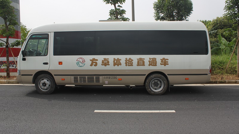 ?？诜阶矿w檢門診部