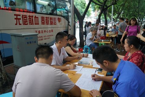 獻血危害健康？廣州獻血屋廠家為您辟謠 01