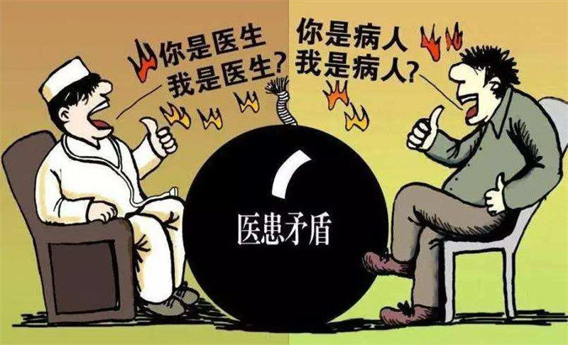 醫療人員立法保護啦，醫院救護車正規化還會遠嗎？01